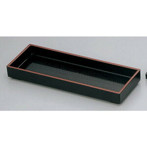 ~ VPJX^[~ [23.2 x 8.6 x 2.9cm] h |g[ ~  ~ JX^[~ H Ɩp HX JtF    킢  Mtg v[g o j j a