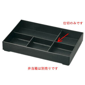 ԓ 3ԓpBd؂̂ [35.2 x 23.5 x 4cm] h | ԓ ٓ  U   lC H Ɩp HX JtF    킢  Mtg v[g o j