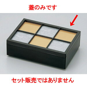 ؁E|i h s()7.0Oؔ qW [20.4 x 14.2 x 1.5cm] h | ԓ ٓ  U   lC H Ɩp HX JtF    킢  Mtg v[g 