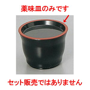 Ηpi V򖡎M [8.2 x 1cm] h |    򖡎M M ǂ  lC H Ɩp HX JtF    킢  Mtg v[g o j 