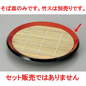 Ηpi 韺8ەzڂΎM@{ [23.2 x 3cm] h |   ߂ ˂ lC H Ɩp HX JtF    킢   Mtg v[g o 