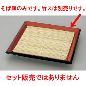 Ηpi 韺7pzڂΎM [21 x 21 x 3cm] h |   ߂ ˂ lC H Ɩp HX JtF    킢   Mtg v[g o j