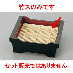 Ηpi 114 x 114@|X [11.4 x 11.4cm] |   ߂ ˂ lC H Ɩp HX JtF    킢   Mtg v[g o j j a