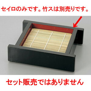 Ηpi DXZC()@ [17.2 x 14.1 x 5cm] h |   ߂ ˂ lC H Ɩp HX JtF    킢   Mtg v[g o