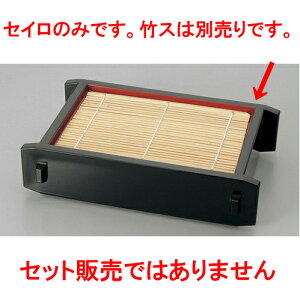 Ηpi 钷pZC@{(t) [23.6 x 15.8 x 6.1cm] h   aH HX Ɩp