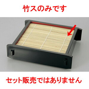 Ηpi 173 x 173@|X [17.3 x 17.3cm] |   ߂ ˂ lC H Ɩp HX JtF    킢   Mtg v[g o j j a