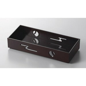 ؁E|i 7.5؂ [23 x 9.8 x 4.5cm] h y  aH HX Ɩpz