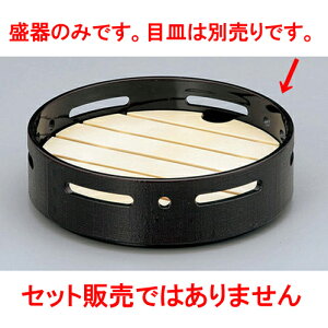 ؁E|i 5zڂ@ڎM [15.8 x 4.7cm] h |   ߂ ˂ lC H Ɩp HX JtF    킢   Mtg v[g o