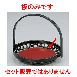 ؁E|i /5@Up [11.3cm] h |     o v[g Mtg j o j JXj ސEj Ƃ ˕ i 蕨 lC ʔ 