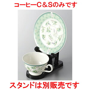 qM On[uC/S [9.2 x 6.2cm M15.6 x 2cm 200cc] | R[q[ Jbv eB[ g i qM lC  H mH Ɩp HX JtF    킢 Mtg v[g 