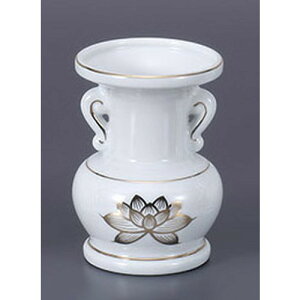  @4.5ʕԕr [13.3cm] |  d ~ ފ } {   l O ~ V  茳{ ŋ