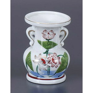  4.5ʕԕr [13cm] |  d ~ ފ } {   l O ~ V  茳{ ŋ