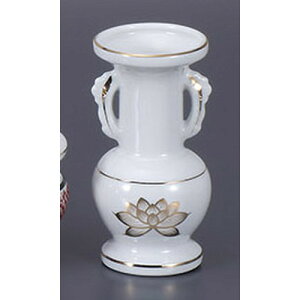  @7.0ԕr [17.5cm] |  d ~ ފ } {   l O ~ V  茳{ ŋ