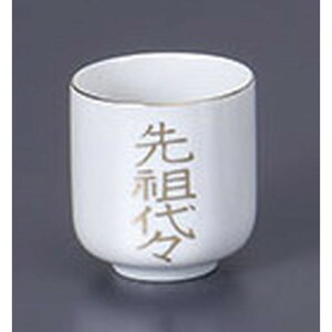  cX2.0 [6.2 x 6.2cm] |  d ~ ފ } {   l O ~ V  茳{ ŋ