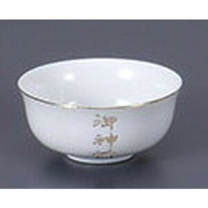 _ _Oo [7.1 x 3.3cm] |  d ~ ފ } {   l O ~ V  茳{ ŋ