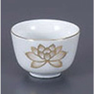  @@[ [5.3 x 3.6cm] |  d ~ ފ } {   l O ~ V  茳{ ŋ