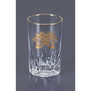  @KXRbv() [5.6 x 9cm] |  d ~ ފ } {   l O ~ V  茳{ ŋ