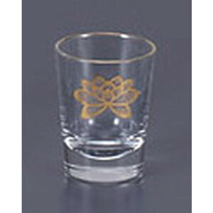  @KXRbv() [5 x 7.7cm] |  d ~ ފ } {   l O ~ V  茳{ ŋ