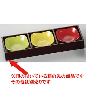  ؔOdؐ(M) [27 x 9.3 x 3.3cm] Ai |  t  M Е 򖡓  lC H Ɩp HX JtF    킢   Mtg v[