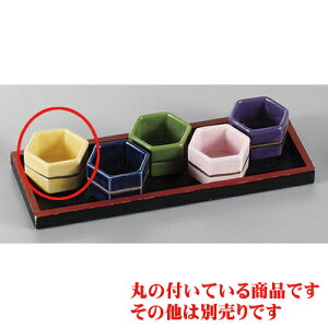  Zp [5 x 3cm]  |  t  M Е 򖡓  lC H Ɩp HX JtF    킢   Mtg v[g o 