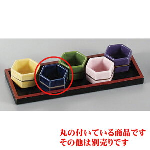  Zp [5 x 3cm]  |  t  M Е 򖡓  lC H Ɩp HX JtF    킢   Mtg v[g o 