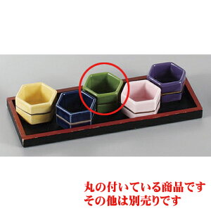  O[Zp [5 x 3cm]  |  t  M Е 򖡓  lC H Ɩp HX JtF    킢   Mtg v[g 