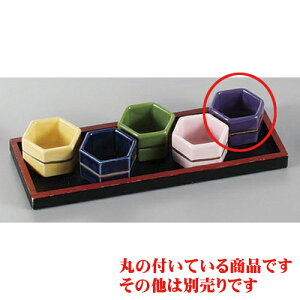  Zp [5 x 3cm]  |  t  M Е 򖡓  lC H Ɩp HX JtF    킢   Mtg v[g o 