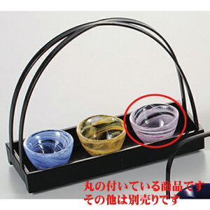  sNVے [5.5 x 3.2cm] |  t  M Е 򖡓  lC H Ɩp HX JtF    킢   Mtg v[g 