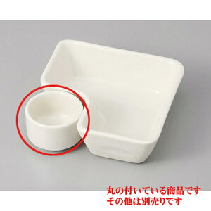 ԓ AC{[ې [5 x 2cm] |     {E \ lC  H Ɩp HX JtF    킢 Mtg v[gj j a 蕨