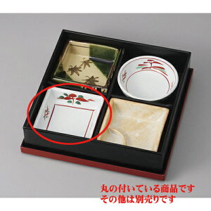 ԓ ԊGp~j [9.5 x 9.5 x 3cm] |     {E \ lC  H Ɩp HX JtF    킢 Mtg v[gj j a 蕨 