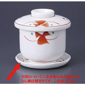 ނq ԊGԂނqM [9.2cm]  | q ނ  i q ނq H Ɩp HX  킢 Mtg v[g o a 蕨 i