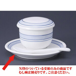ނq CM [13.4 x 1.8cm]  | q ނ  i q ނq H Ɩp HX  킢 Mtg v[g o a 蕨 i