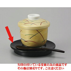 ނq \ی^Xv[u [12 x 1.8cm] | q ނ  i q ނq H Ɩp HX  킢 Mtg v[g o a 蕨 i