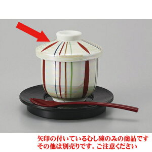 ނq p[F\q [7.1 x 8.5cm 150cc] | q ނ  i q ނq H Ɩp HX  킢 Mtg v[g o a 蕨 i