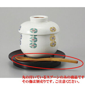 ނq |hXv[ [13 x 3cm] | q ނ  i q ނq H Ɩp HX  킢 Mtg v[g o a 蕨 i
