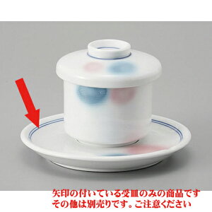ނq 󂯎MXv[u [13 x 1.7cm]  | q ނ  i q ނq H Ɩp HX  킢 Mtg v[g o a 蕨 i