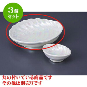 3Zbg hg LcăX^[ьt [18.5 x 15.5 x 5cm] | aH hg  {E  ze H Ɩp HX JtF    킢 Mtg v[g j a 