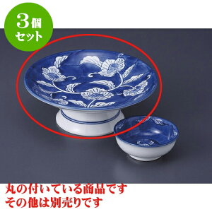 3Zbg hg LcČÐZt [16.5 x 6cm] | aH hg  {E  ze H Ɩp HX JtF    킢 Mtg v[g j a 蕨 