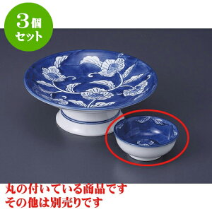 3Zbg hg LcČÐZ [7.5 x 3cm] | aH hg  {E  ze H Ɩp HX JtF    킢 Mtg v[g j a 蕨 