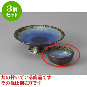 3Zbg hg Lcē؃ [7.5 x 3.5cm] | aH hg  {E  ze H Ɩp HX JtF    킢 Mtg v[g j a 蕨 