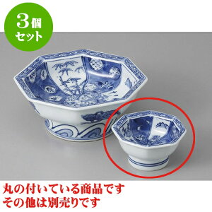 3Zbg hg pː [8.5 x 4.3cm] | aH hg  {E  ze H Ɩp HX JtF    킢 Mtg v[g j a 蕨 i 