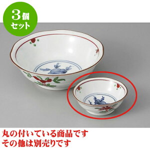 3Zbg hg Oԑ [8.3 x 3cm] | aH hg  {E  ze H Ɩp HX JtF    킢 Mtg v[g j a 蕨 i 