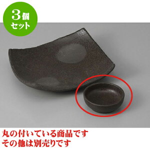 3Zbg hg Yyې [6.8 x 2.6cm] | aH hg  {E  ze H Ɩp HX JtF    킢 Mtg v[g j a 蕨 i 