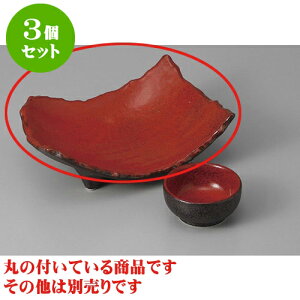 3Zbg hg gYOc،t [19 x 13 x 6.7cm] |  bh  ubN aH hg  {E  ze H Ɩp HX JtF    킢 Mtg v[g 