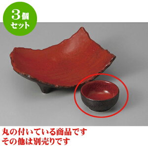 3Zbg hg gYې [7 x 3.5cm] |  bh  ubN aH hg  {E  ze H Ɩp HX JtF    킢 Mtg v[g j a