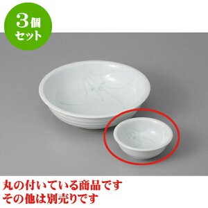 3Zbg hg Lcďۛƃ [7.5 x 3cm] | aH hg  {E  ze H Ɩp HX JtF    킢 Mtg v[g j a 蕨 i