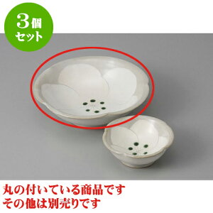 3Zbg hg ~hg [15.5 x 4.5cm] | aH hg  {E  ze H Ɩp HX JtF    킢 Mtg v[g j a 蕨 i 