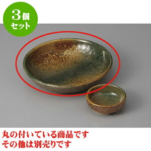 3Zbg hg ːDhg [16.4 x 3.4cm] | aH hg  {E  ze H Ɩp HX JtF    킢 Mtg v[g j a 蕨 i 