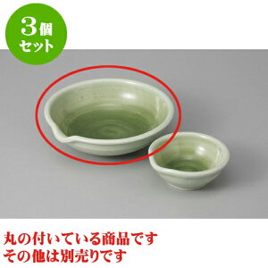 3Zbg hg ΐЌ50 [15.2 x 15 x 4.5cm] | aH hg  {E  ze H Ɩp HX JtF    킢 Mtg v[g j a 蕨 i 