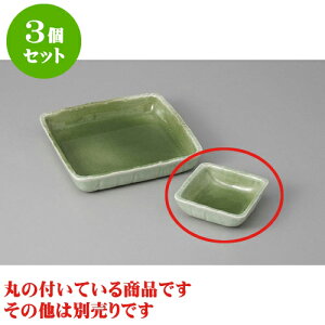 3Zbg hg ΐ30p [7.9 x 7.9 x 2.5cm] | aH hg  {E  ze H Ɩp HX JtF    킢 Mtg v[g j a 蕨 